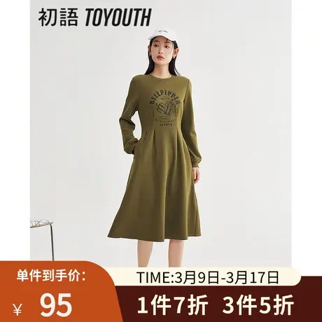 TOYOUTH初语连衣裙女2023春季新款美式复古A版型宽松休闲长裙图片