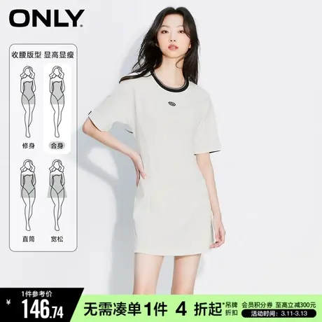 ONLY秋季气质显瘦T恤裙性感镂空收腰连衣裙女|123261007商品大图