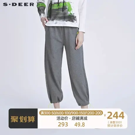 sdeer圣迪奥女装松紧抽绳印花插袋运动长裤S22260810😳商品大图