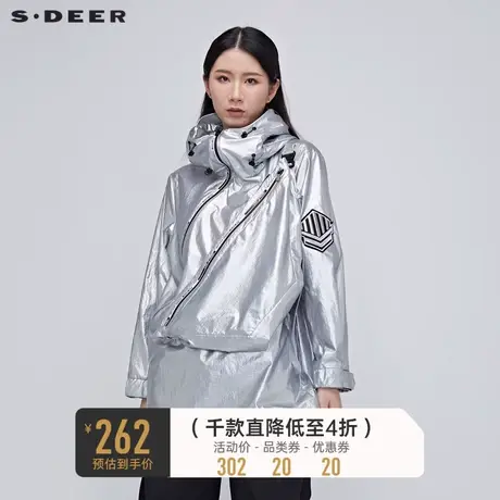 sdeer圣迪奥女装原创设计银色亮面防护服个性长外套S20181823💾商品大图