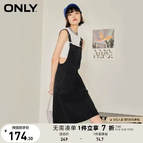 【买5免1】ONLY奥莱气质减龄少女感高腰背带牛仔连衣裙女图片