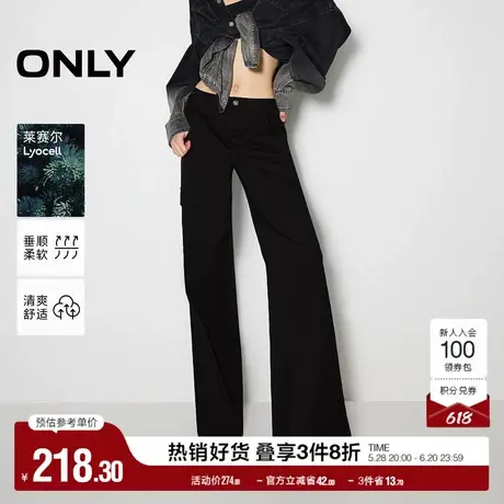ONLY奥莱夏季时尚复古水洗高腰直筒裤长裤休闲裤女商品大图