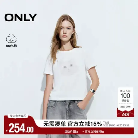 ONLY2025夏季新款时髦可爱小猫印花基础款纯棉舒适正肩圆领T恤女图片