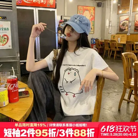 小众超火chic韩系学院风花灰色短袖t恤女2025新款宽松正肩上衣潮商品大图