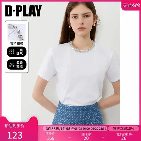 DPLAY【闪钻系列】2025年夏季新款白色t恤女短袖好看纯棉圆领上衣商品大图
