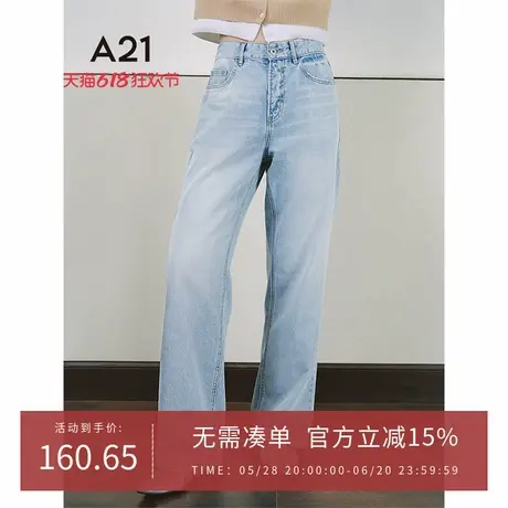 A21女装天蓝色牛仔裤2025春季新款简约水洗长裤设计感宽松阔腿裤图片