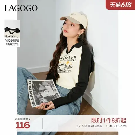 【出游系列】LAGOGO插肩袖显瘦上衣女拉谷谷春秋新款翻领印花T恤商品大图