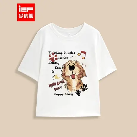 IEF/爱依服短袖上衣2025夏季新款韩版时尚小众印花通勤百搭T恤女商品大图