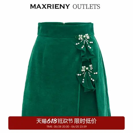 【奥莱】MAXRIENY新中式复古感绿水丝绒高腰半裙商品大图