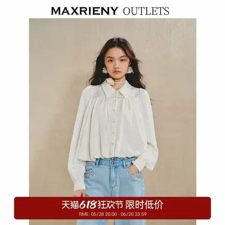 【奥莱】MAXRIENY清雅新中式衬衫女翻领波点优雅上衣图片