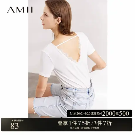 Amii2025夏新款百搭圆领纯棉后V领蕾丝边露背弹力直筒T恤女商品大图