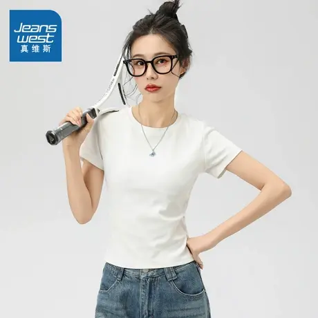 NOB真维斯白色短袖t恤女2025新款夏季正肩打底衫修身显瘦内搭上衣商品大图