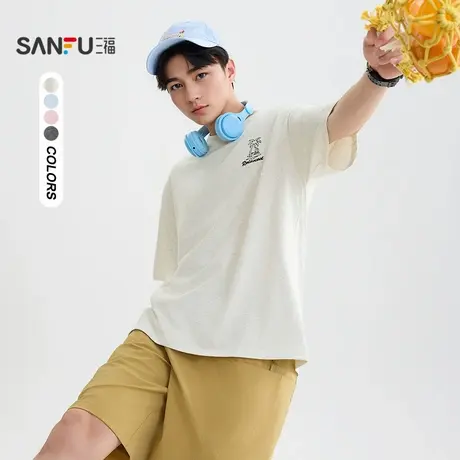 三福2025夏季男士蜡染图案短T恤 休闲落肩圆领时尚上衣504037商品大图