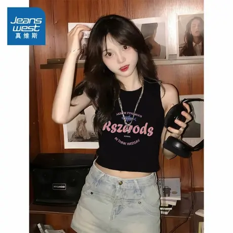 G2真维斯女装上衣2025春季新款甜酷风修身显瘦短款女生无袖小背心图片