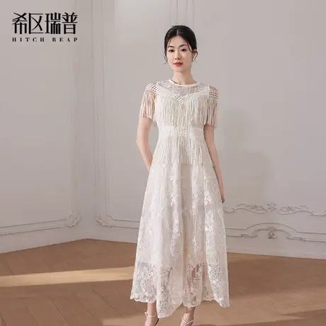 希区瑞普蕾丝绣花流苏连衣裙2025夏新款法式优雅精致女人味A字裙商品大图