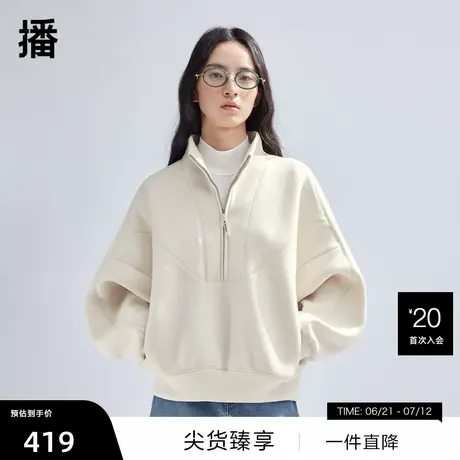 播立领卫衣女商场同款小个子短款无帽半拉链套头上衣BDR1VD0023商品大图