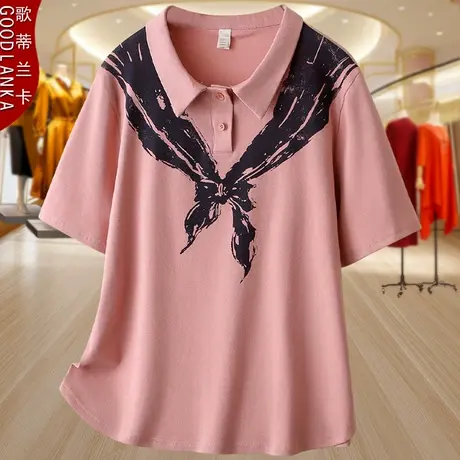 加大码妈妈夏季POLO衫上衣宽松遮肚时尚印花减龄纯棉休闲短袖T恤商品大图