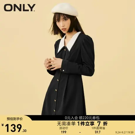 ONLY奥莱夏季法式赫本风黑色收腰显瘦短款连衣裙女图片