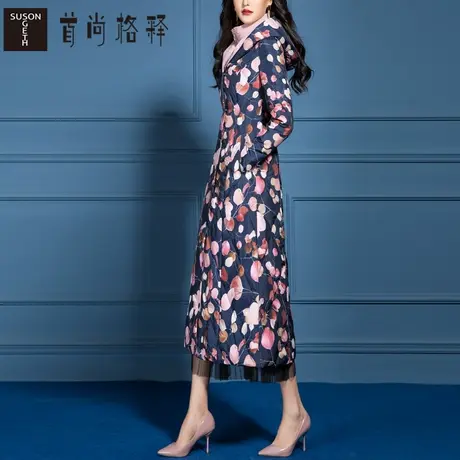 花色羽绒服女中长款2023新款粉色收腰修身时尚加厚白鸭绒冬季外套图片