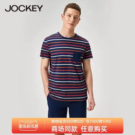 Jockey男款睡衣男夏纯棉短袖休闲男士家居服夏天薄款全棉套装图片