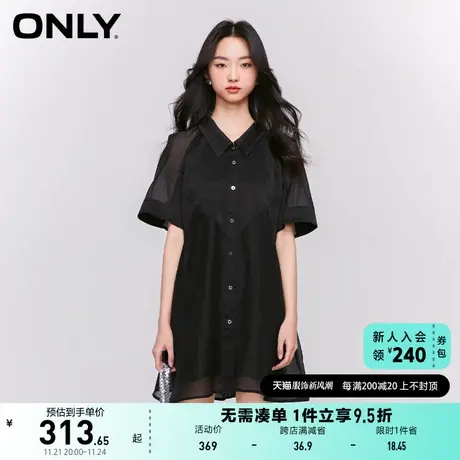 ONLY奥莱2023夏季新款气质收腰性感小黑裙短款衬衫连衣图片