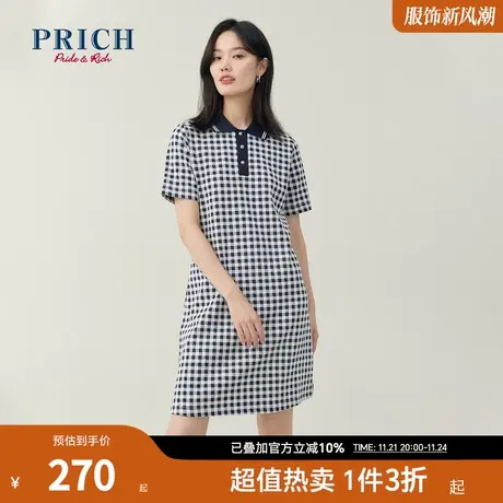 PRICH商场同款连衣裙新品秋新款提花优质棉polo领学院裙子图片