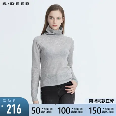 sdeer圣迪奥冬季休闲高领不规则抽绳纯色长袖打底T恤女S20480212图片