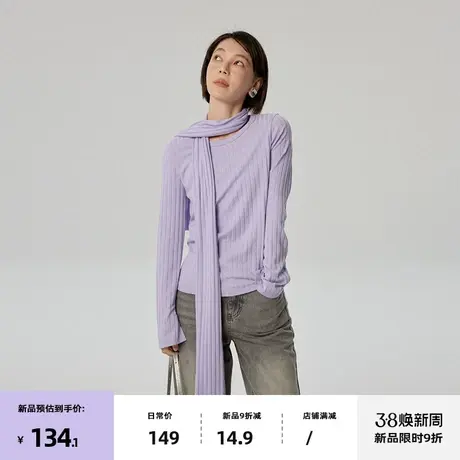 omont蛋挞家 修身显瘦长袖T恤女早春新圆领带围巾打底T上衣商品大图
