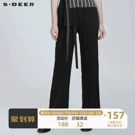 sdeer圣迪奥女装复古条纹松紧腰带直筒长裤S21260819图片