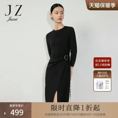 JZ玖姿毛衫针织连衣裙女装2023春季新款收腰显瘦开衩小黑裙图片