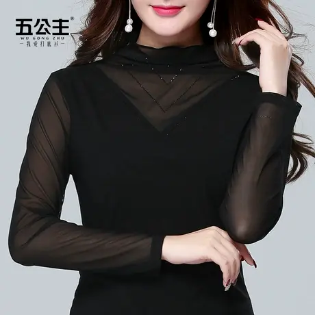 五公主高领网纱打底衫春秋新款镶钻纯色小衫长袖T恤纱衣加绒上衣商品大图