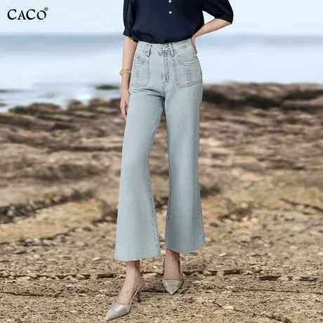 夏季宽松微喇牛仔裤女天丝九分裤高腰浅色垂感小个子长裤2025新商品大图