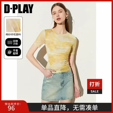 DPLAY2025夏季气质通勤黄色印花圆领修身小衫打底衫上衣女t恤图片
