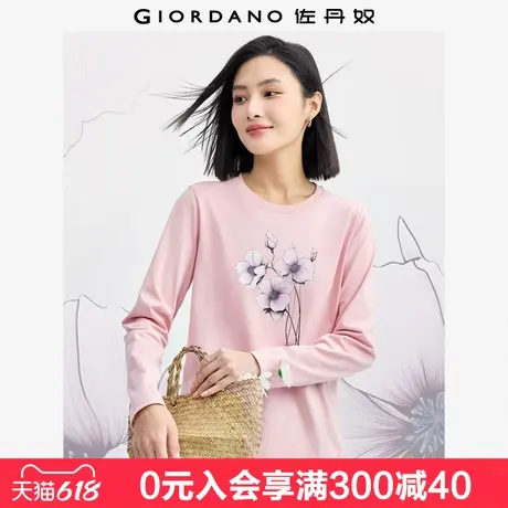 佐丹奴联名T恤女新款纯棉文艺甜美印花圆领长袖打底衫女99394329图片