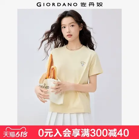 佐丹奴短袖T恤女新款纯棉趣味减龄蔬果刺绣女生圆领上衣13325328图片