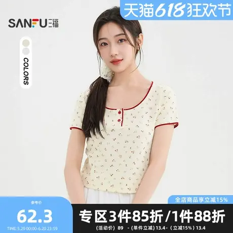 三福短T恤2025夏季撞色圆领碎花短款T恤上衣女装501135商品大图