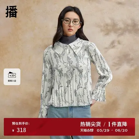 【新中式】播碎花衬衫女商场同款小众独特娃娃领小衫BDR2HD0640商品大图