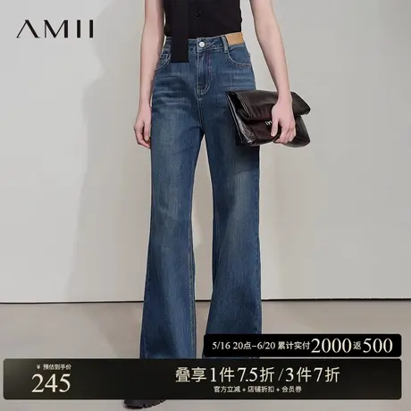 AMII【韩版休闲】2025春季韩版休闲高腰显瘦直筒阔腿裤牛仔裤女商品大图