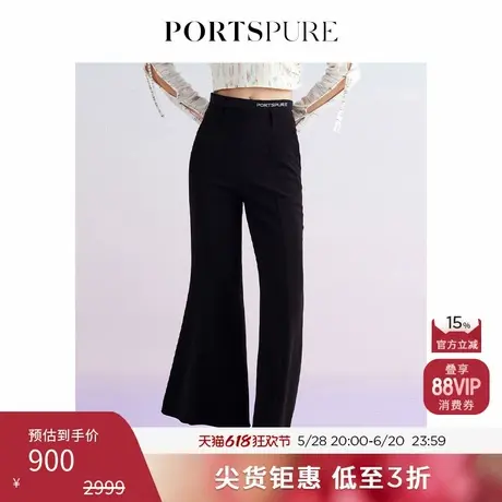 宝姿PORTSPURE女装刺绣松紧腰身显瘦百搭时尚微喇长裤商品大图