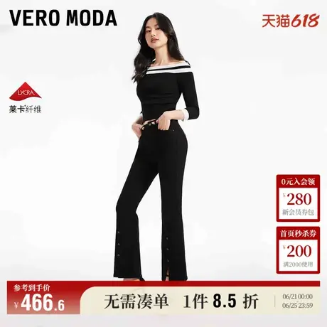 Vero Moda牛仔裤女2025夏季新商场同款高腰显瘦微喇叭325149024图片