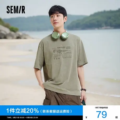 森马短袖T恤男个性潮酷户外印花t恤2025夏季新款圆领针织上衣宽松图片