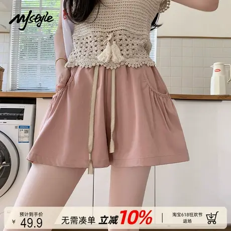 MJ STYLE短裤女夏季2025韩版A字型高腰显瘦百搭休闲运动阔腿裤商品大图