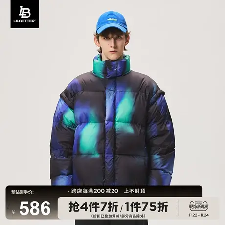 Lilbetter男士羽绒服新款冬装印花可拆卸袖保暖衣服冬季防寒外套商品大图