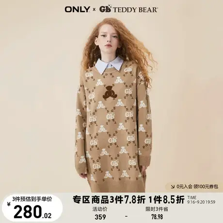 ONLY奥莱2023夏季新款TEDDY BEAR泰迪熊联名连衣裙女图片