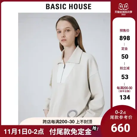 Basic House/百家好2021秋冬新款商场同款宽松休闲卫衣女HVTS721C商品大图