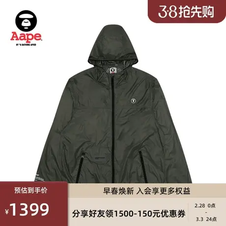 Aape旗舰店男装春夏猿人徽章字母UPF40+连帽防晒衣薄夹克7637XXM图片
