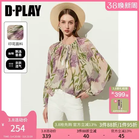 DPLAY春法式风杏色圆领领口抽褶流苏系带宽松印花上衣小衫女商品大图