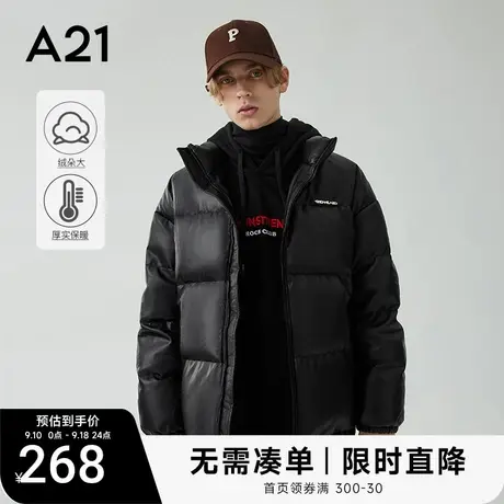 【机车皮衣】A21男装宽松立领羽绒服2023秋冬男士短款加厚外套潮图片