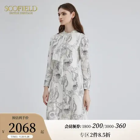 Scofield女装优雅气质印花飘带设计感中长裙连衣裙2023年秋季新款图片