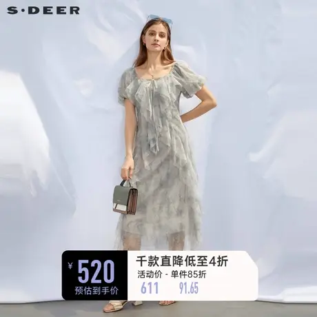 sdeer圣迪奥女装方领泡泡袖晕染网纱连衣裙S232Z12J3商品大图